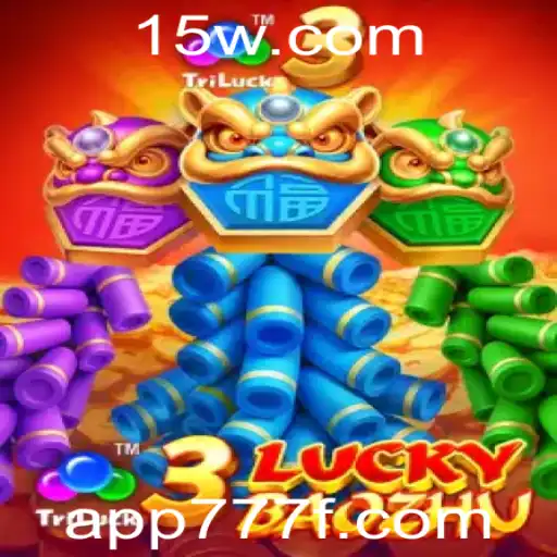 Explorando o Fascinante Mundo de 3LuckyBaozhu: Um Jogo Inovador com a Chave 777F